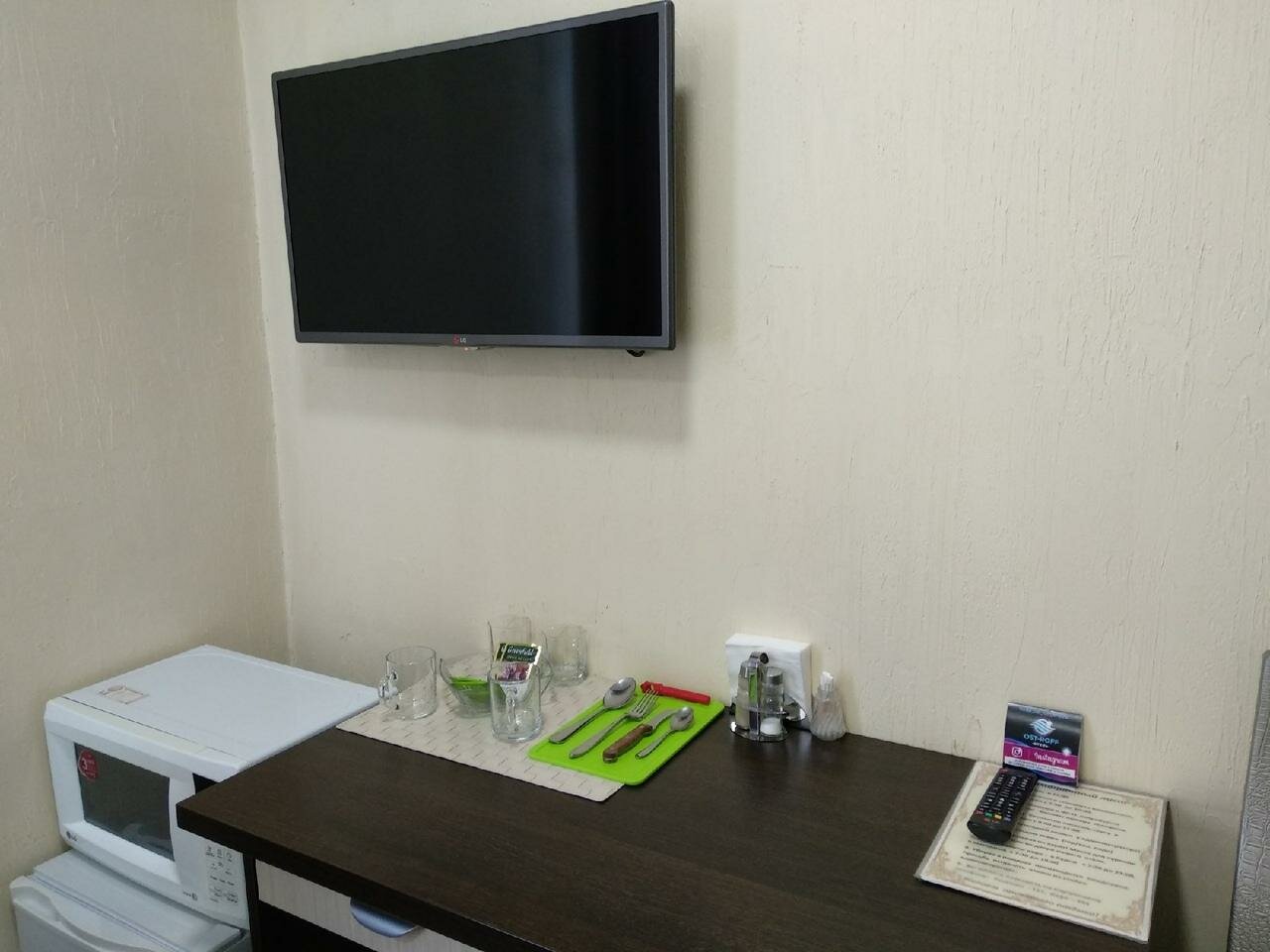 Гостиница Ost-roff Ижевск