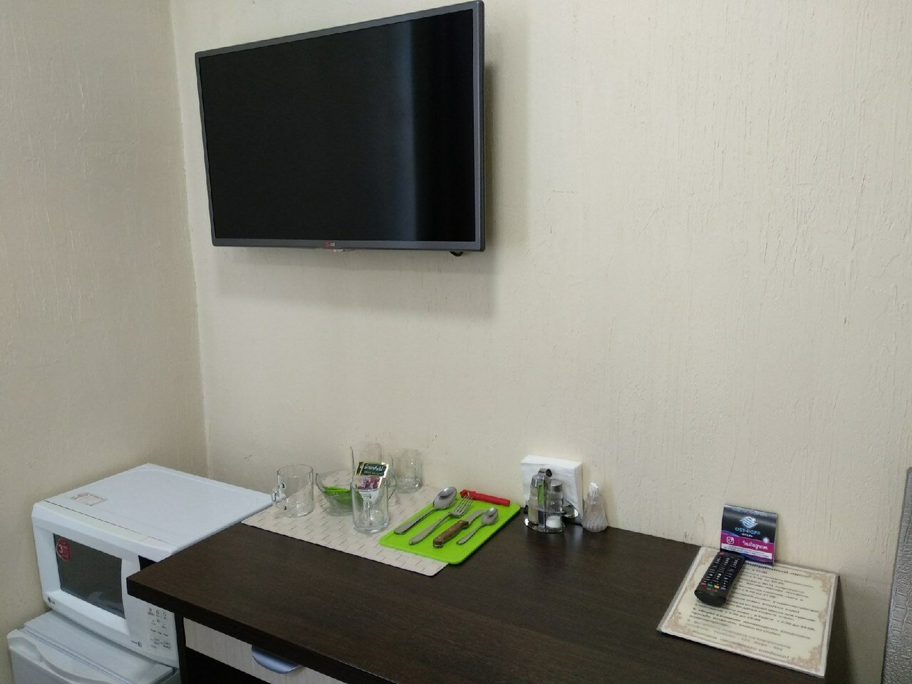 Гостиница Ost-roff Ижевск